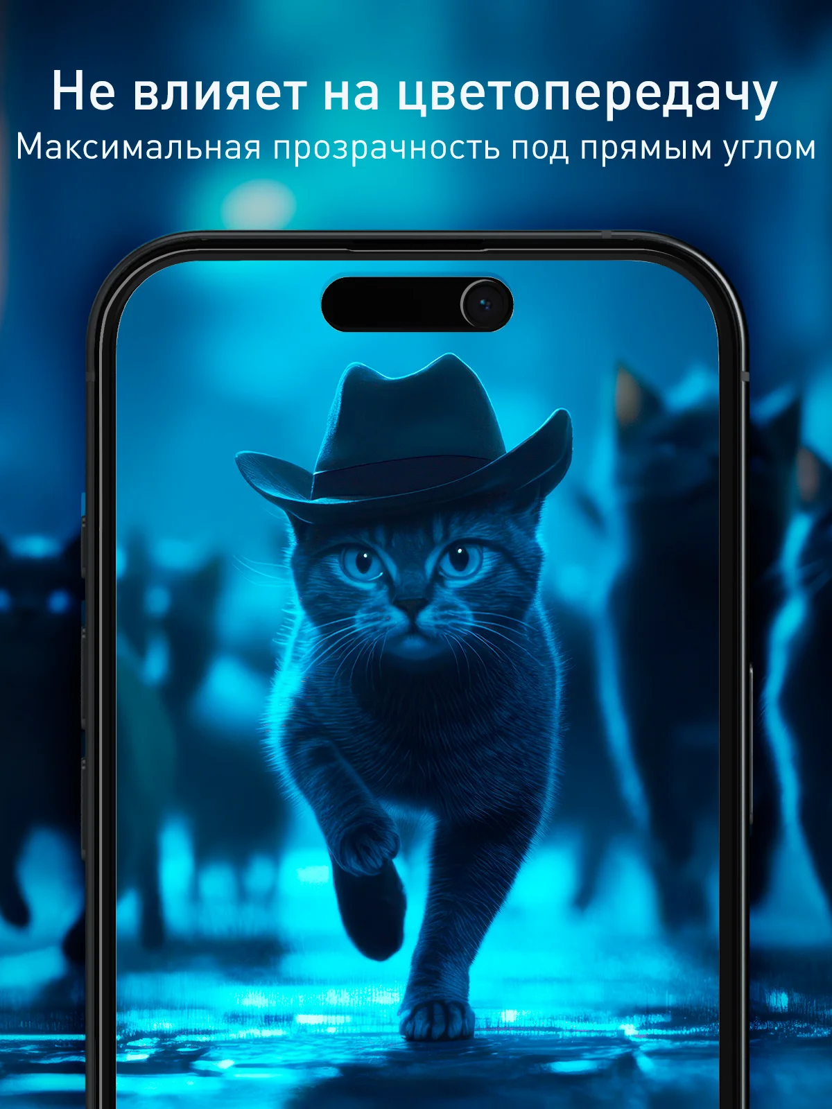 Черный 1-2шт стекло для iPhone 16 защитное ROSCO олеофобное покрытие с рамкой, матовое, антишпион