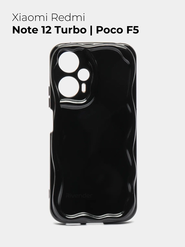 Чехол Xiaomi Redmi Note 12 Turbo/Poco F5 Сяоми Редми Нот 12 Турбо/Поко Ф5, противоударный