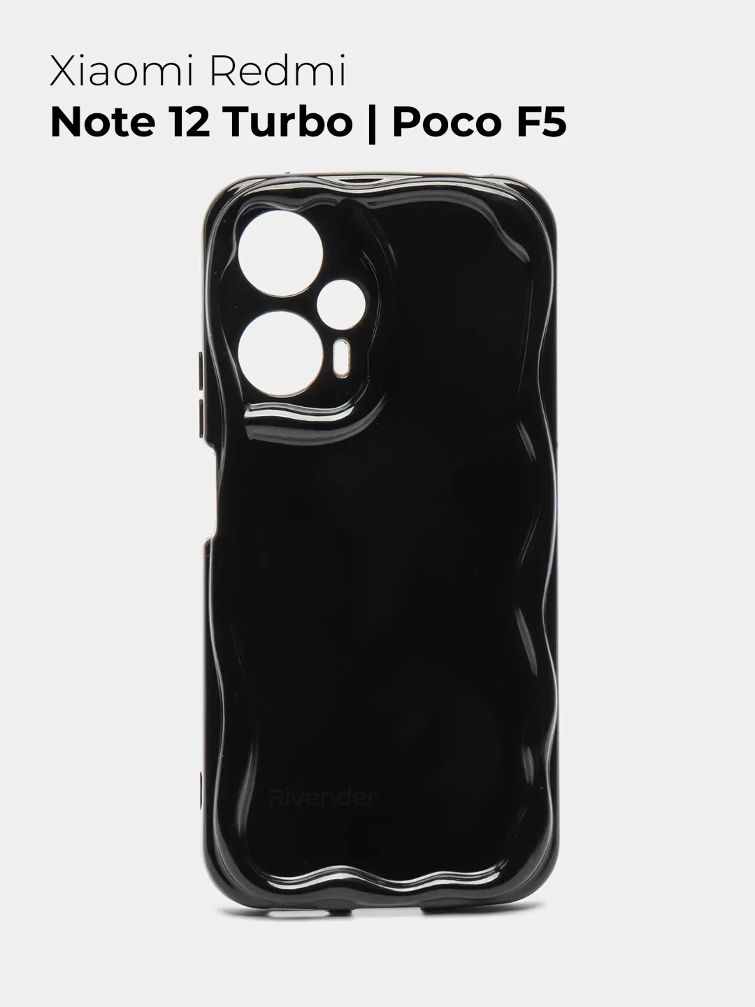 Черный чехол Xiaomi Redmi Note 12 Turbo/Poco F5 Сяоми Редми Нот 12 Турбо/Поко Ф5, противоударный