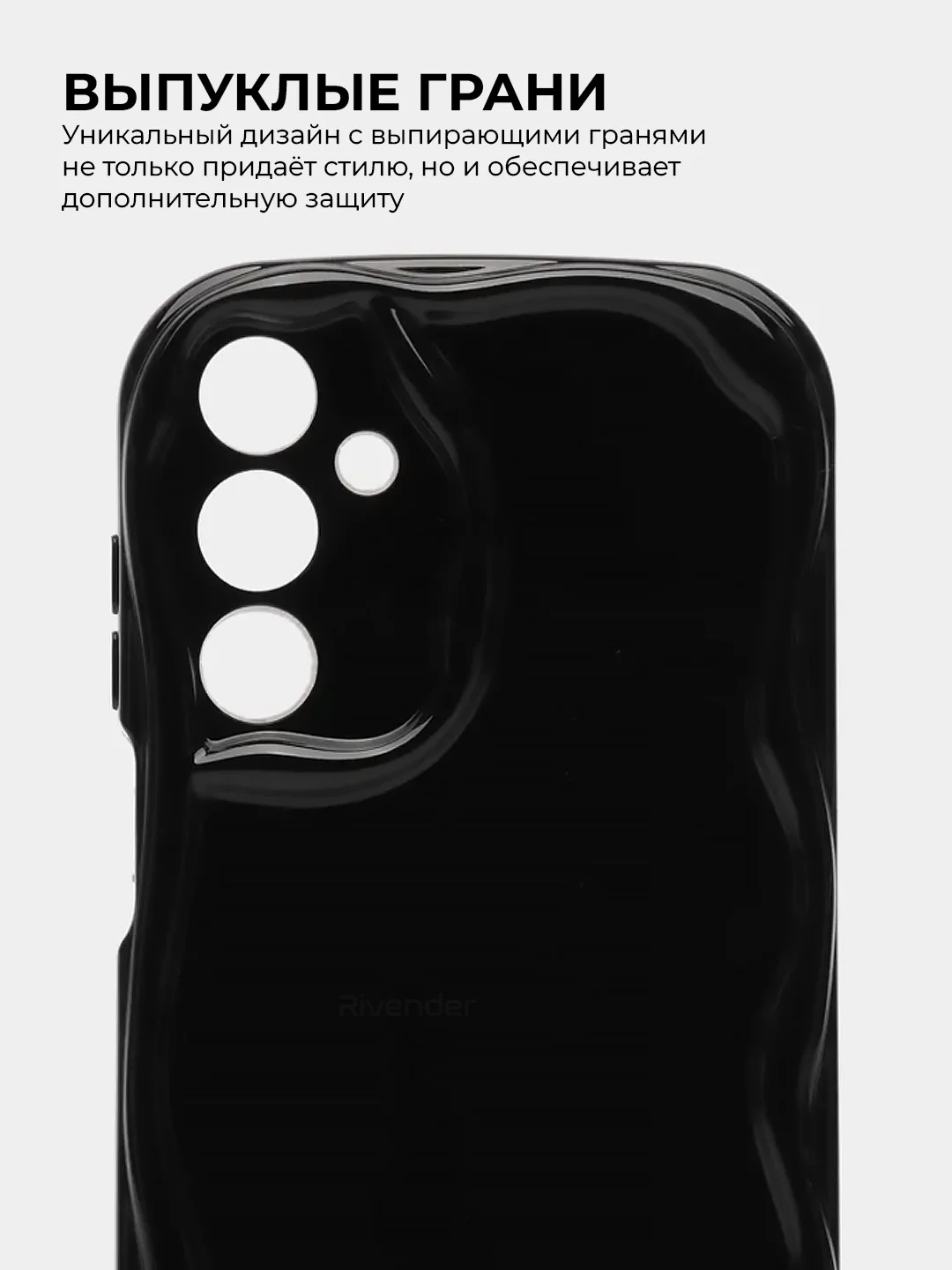 Чехол для Samsung Galaxy A25 (Самсунг Галакси А25), противоударный