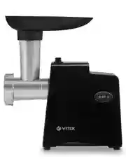 Мясорубка Metropolis VITEK VT-3644