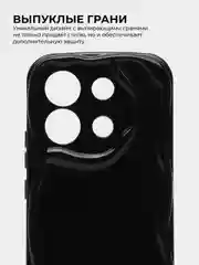 Черный чехол для Xiaomi Poco X6 (Сяоми Поко Х6), противоударный
