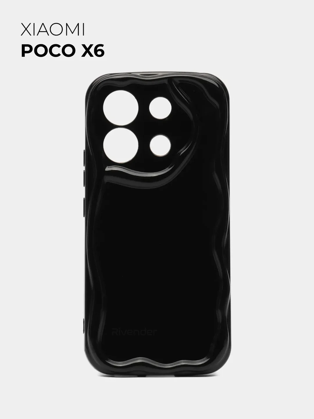 Черный чехол для Xiaomi Poco X6 (Сяоми Поко Х6), противоударный