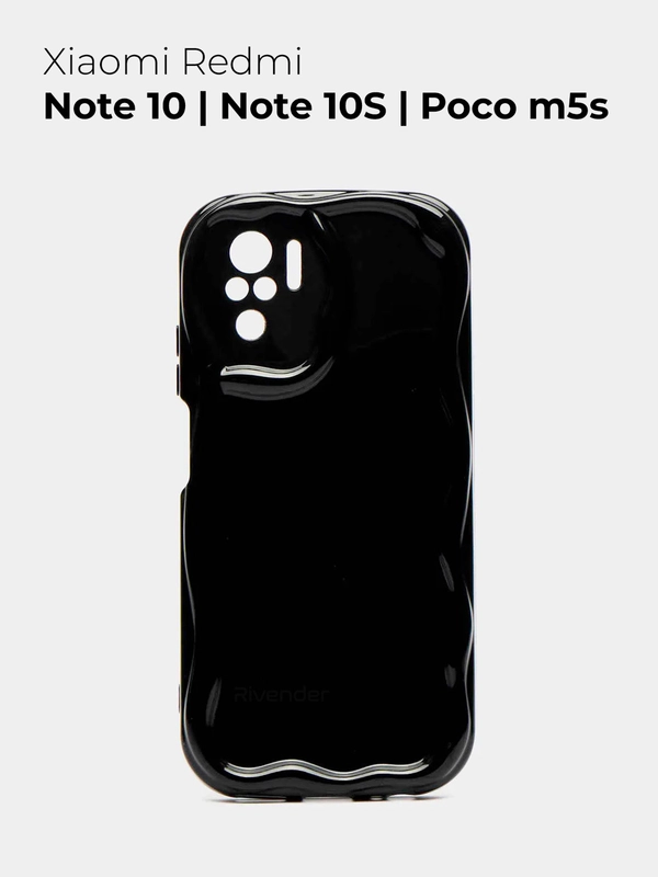 Чехол Xiaomi Redmi Note 10 4G / Note 10S / Poco M5S, противоударный