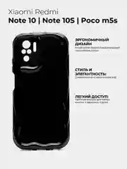 Черный чехол Xiaomi Redmi Note 10 4G / Note 10S / Poco M5S, противоударный