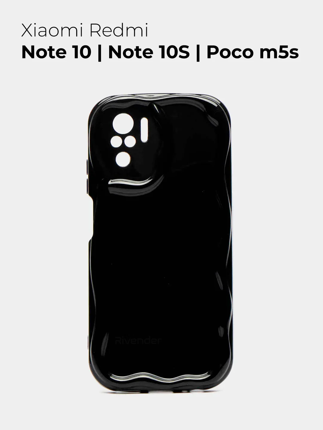 Черный чехол Xiaomi Redmi Note 10 4G / Note 10S / Poco M5S, противоударный