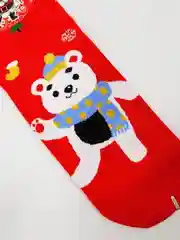 Коралловый носки новогодние / Носки змея символ года 2025 / Забавные носки/ Подарок на новый год