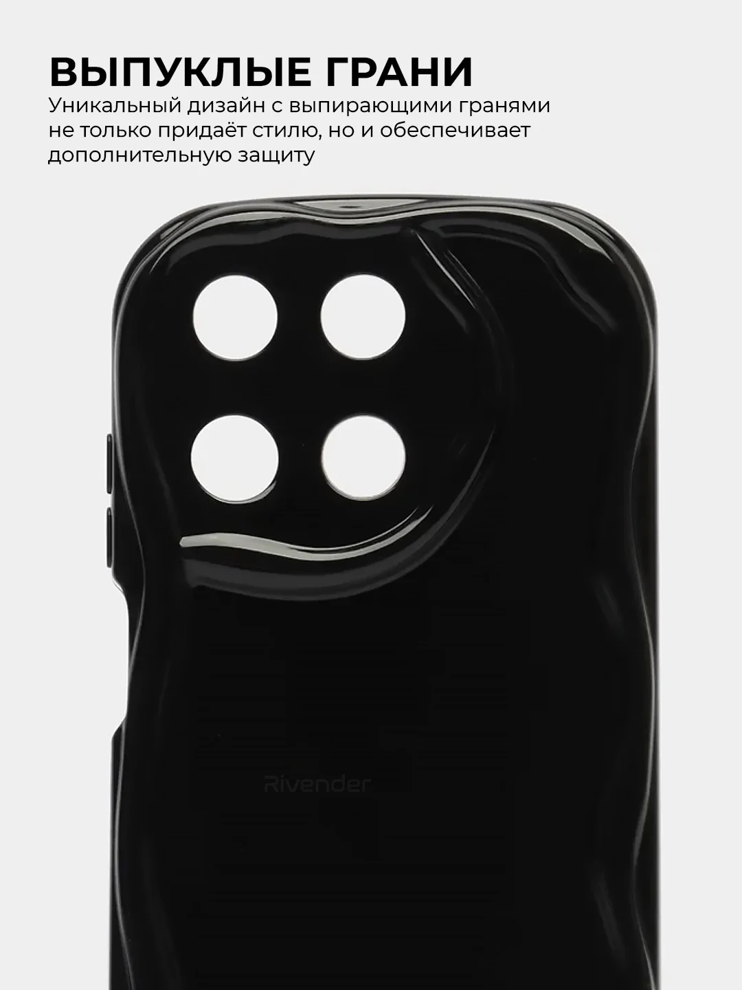 Чехол для Realme 11 4G (Реалми 11 4 Джи), противоударный