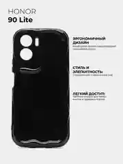 Чехол для Honor 90 Lite (Хонор 90 Лайт), противоударный