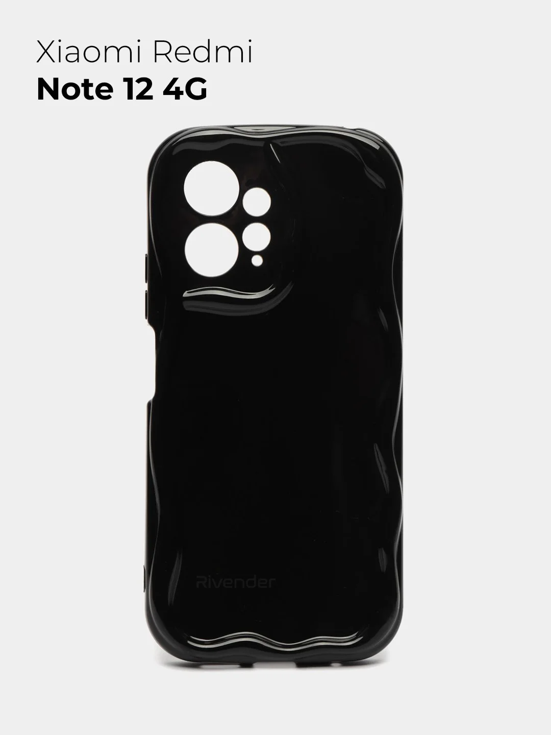 Черный чехол для Xiaomi Redmi Note 12 4G (Сяоми Редми Ноут 12 4 Джи), противоударный