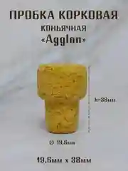 Бирюзовый пробка корковая конусная, пробка для бутылки, пробка натуральная