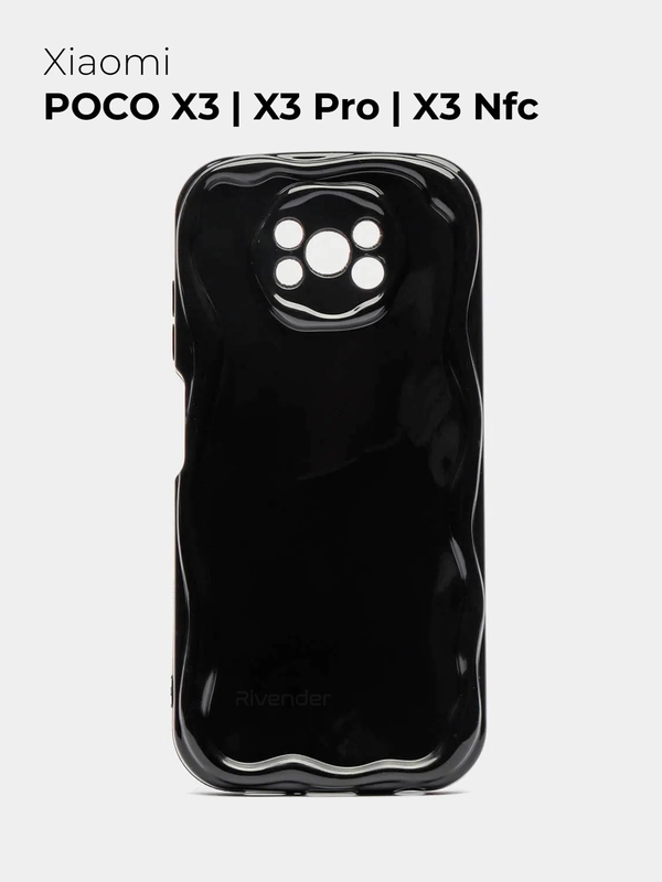 Чехол для Xiaomi Poco X3 NFC / Poco X3 PRO (Сяоми Поко Х3 Про), противоударный