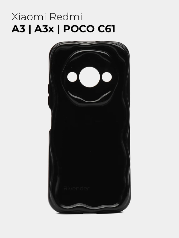 Чехол для Xiaomi Redmi A3 / A3x / Poco C61 (Сяоми Редми А3/A3х), противоударный