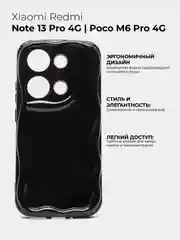 Чехол Xiaomi Redmi Note 13 Pro 4G/Poco M6 Pro 4G (Редми Нот 13 Про 4 Джи), противоударный