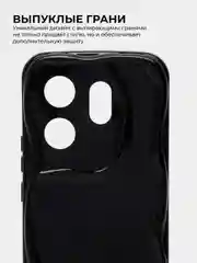 Чехол для Infinix Zero 30 4G (Инфиникс Зеро 30 4 Джи), противоударный