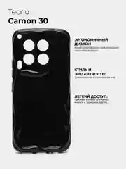 Черный чехол для Tecno CAMON 30 (Техно Камон 30), противоударный