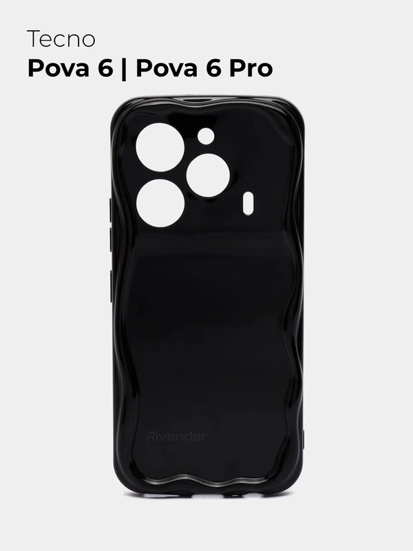 Чехол для Tecno POVA 6 Pro 5G / POVA 6 5G (Техно Пова 6 Про), противоударный