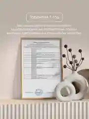 Коричневый тумба под телевизор Puzzlemebel Келли, 115 см