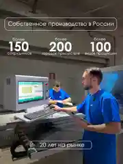 Коричневый тумба под телевизор Puzzlemebel Келли, 115 см