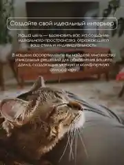 Коричневый тумба под телевизор Puzzlemebel Келли, 115 см