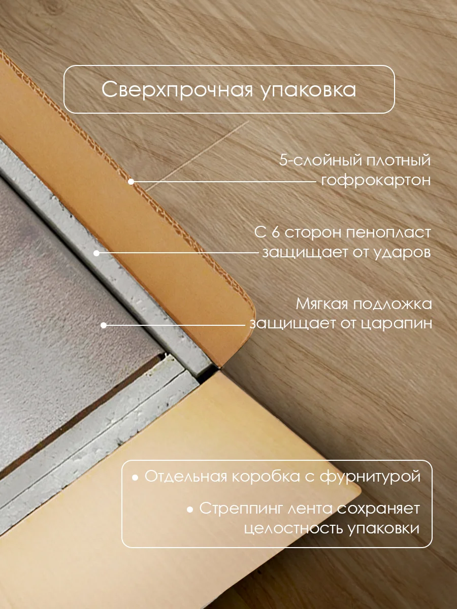 Коричневый тумба под телевизор Puzzlemebel Келли, 115 см