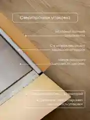 Коричневый тумба под телевизор Puzzlemebel Келли, 115 см