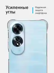 Прозрачный чехол для Oppo A60 противоударный силиконовый ROSCO прозрачный с защитой камер, углов