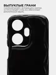 Черный чехол для Itel P55+ Plus (Ител П55+ Плюс), противоударный