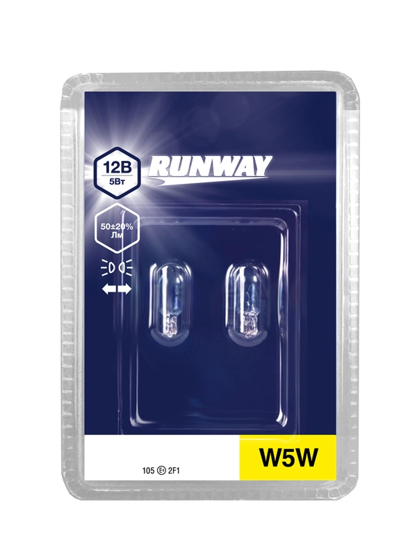 Лампа накаливания W5W 12В 5Вт (2шт блистер)