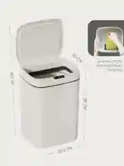 Умное мусорное ведро, сенсорное, 12 л