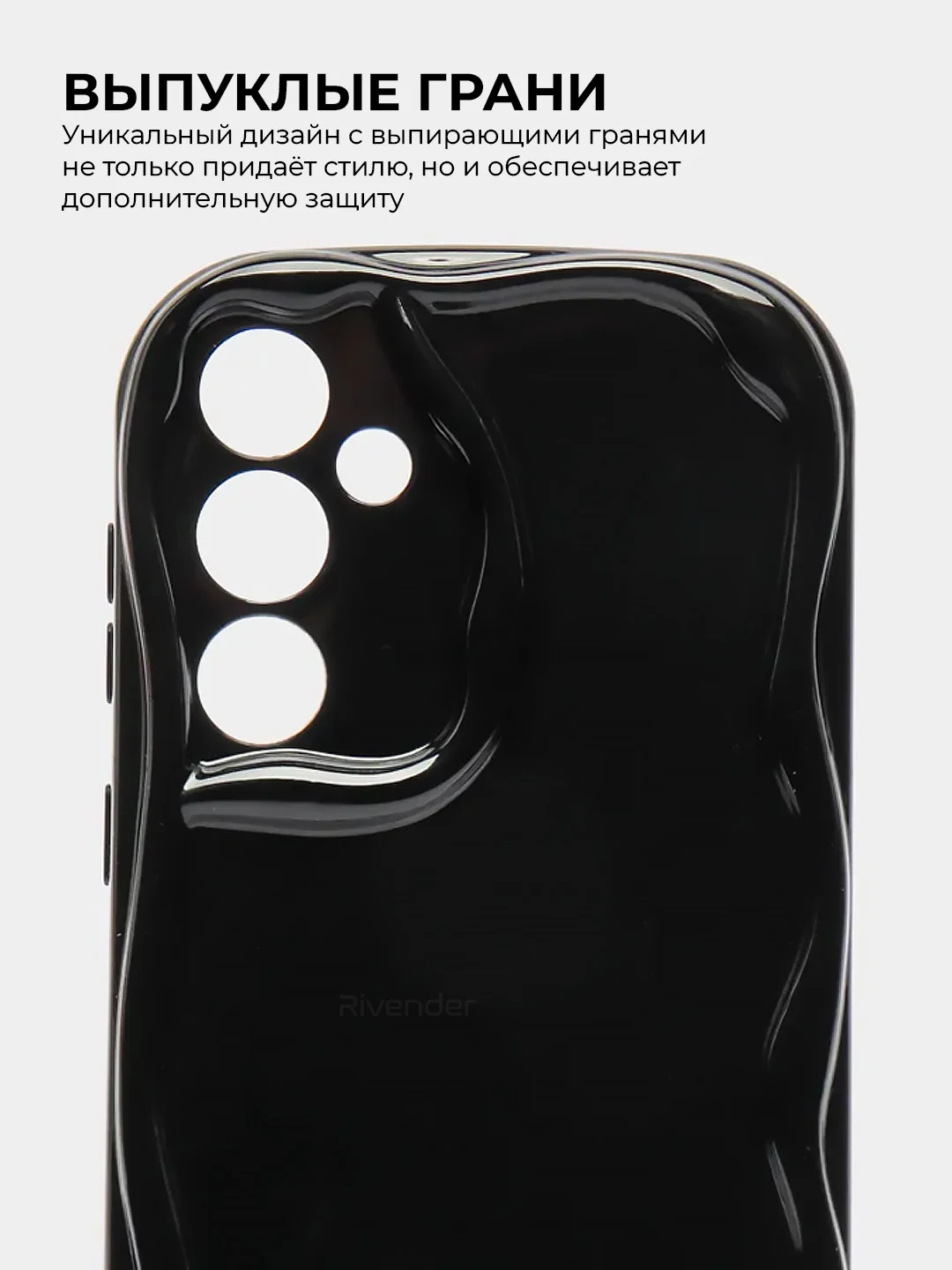 Черный чехол для Samsung Galaxy S23 FE (Самсунг Гэлакси С23 ФЕ), противоударный