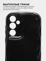 Черный чехол для Samsung Galaxy S23 FE (Самсунг Гэлакси С23 ФЕ), противоударный