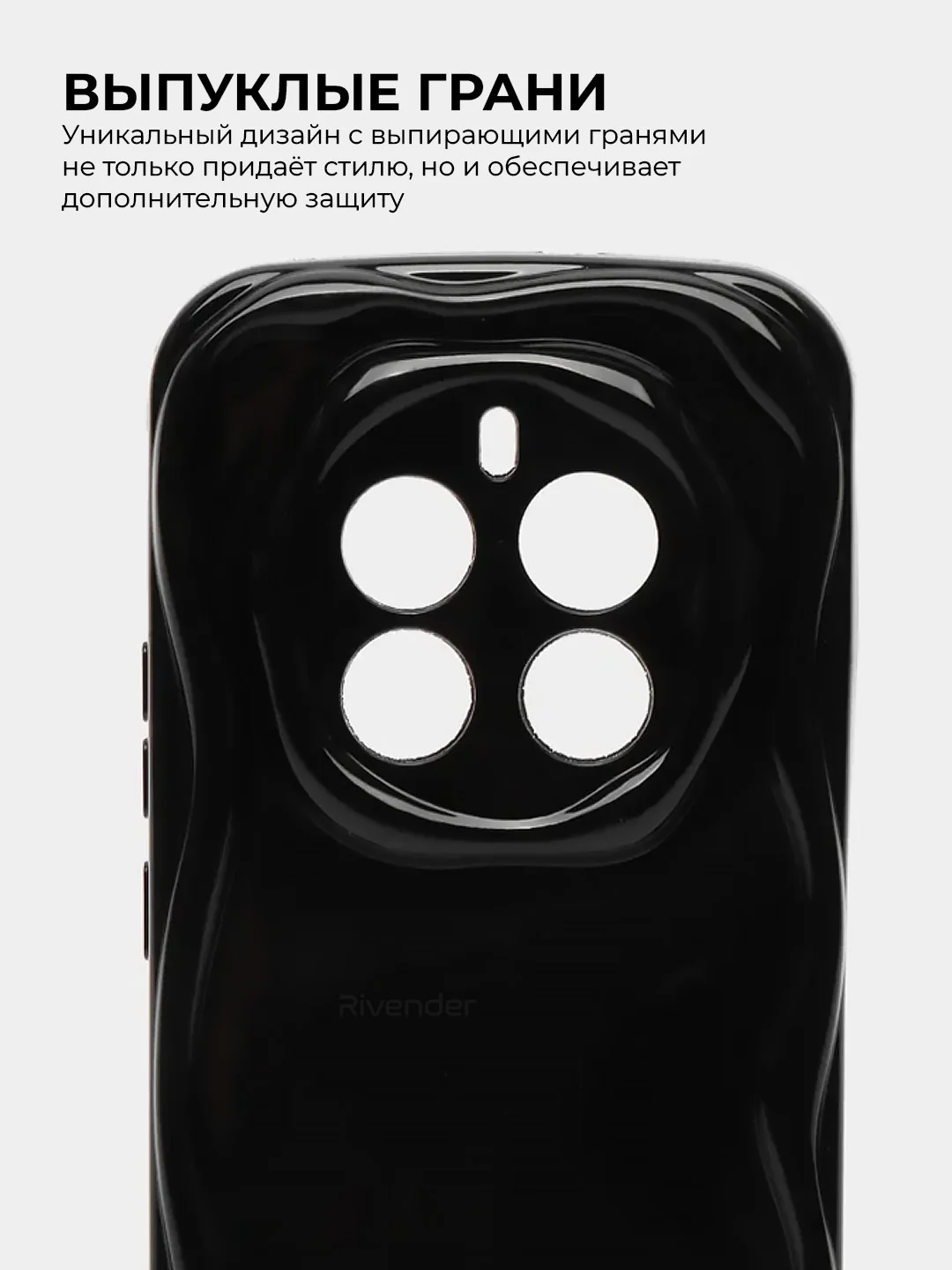 Чехол для Realme 12 Pro 5G / Realme 12 Pro + 5G (Реалми 12 Про 5 Джи), противоударный