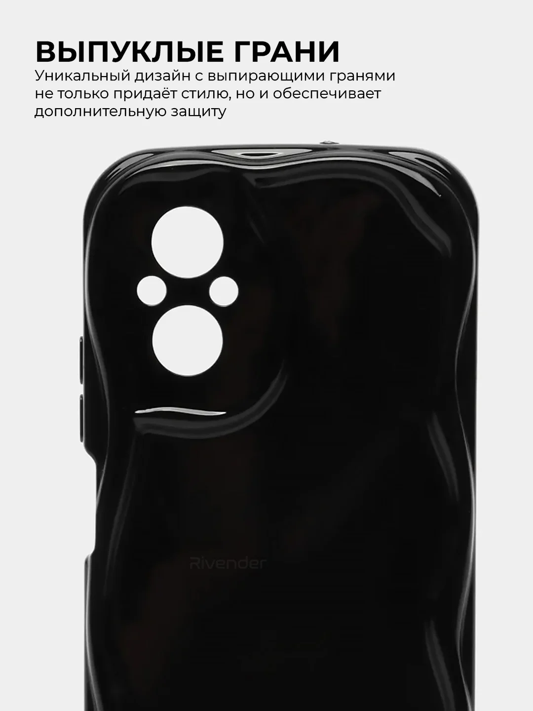Черный чехол для Realme C67 4G (Реалми С67), противоударный