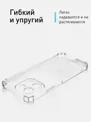 Прозрачный чехол для Vivo Y28 4G противоударный силиконовый ROSCO прозрачный с усиленными углами