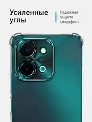 Прозрачный чехол для Vivo Y28 4G противоударный силиконовый ROSCO прозрачный с усиленными углами