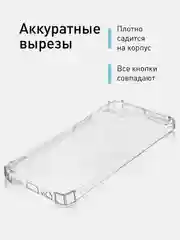 Прозрачный чехол для Vivo Y28 4G противоударный силиконовый ROSCO прозрачный с усиленными углами