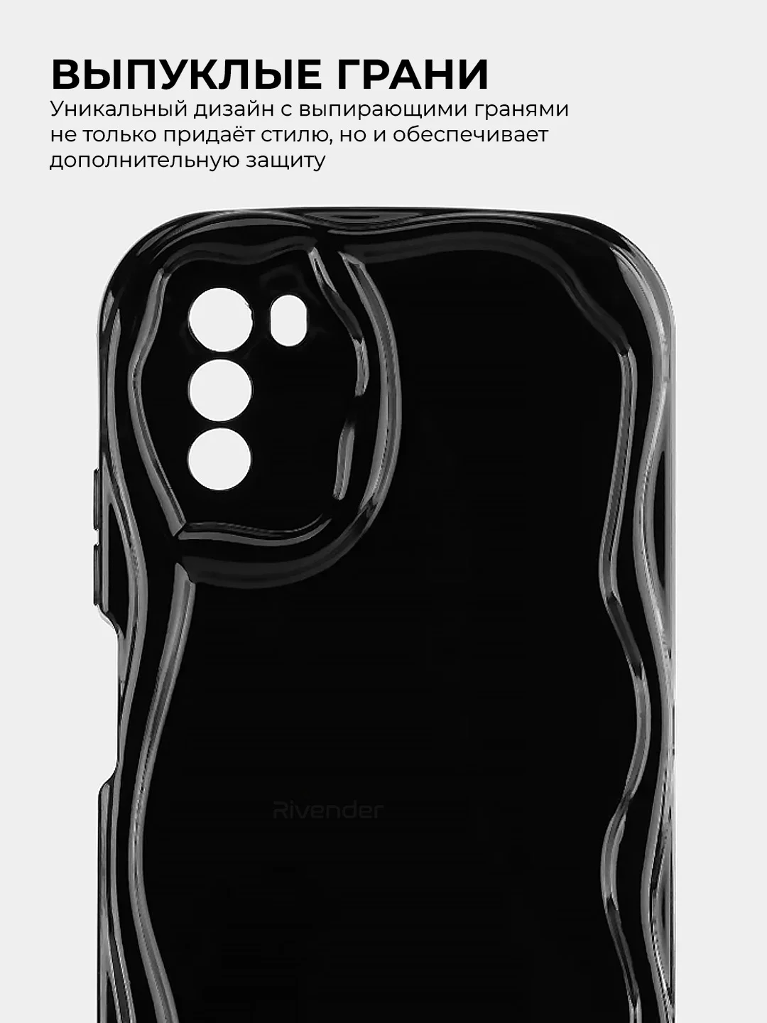 Черный чехол для Xiaomi Poco M3 (Сяоми Поко М3), противоударный