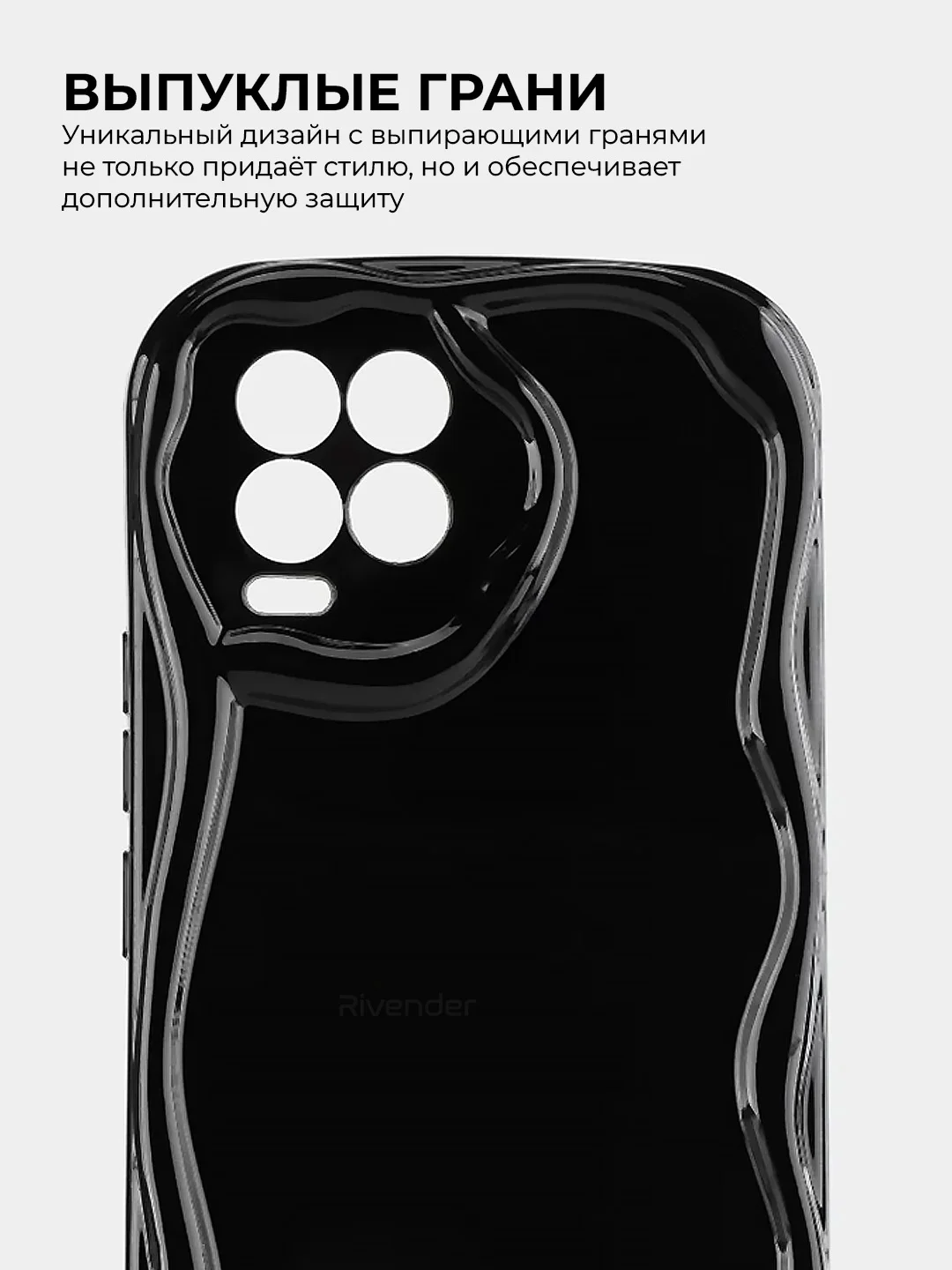 Чехол для Realme 8 / 8 Pro (Реалми 8 Про), противоударный