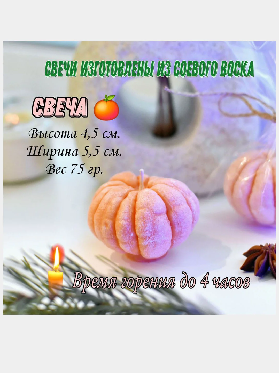 Голубой свечи новогодние набор, символ 2025 года Змея