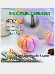Голубой свечи новогодние набор, символ 2025 года Змея