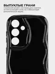 Чехол для Samsung Galaxy S24 5G (Самсунг Галакси С24 5 Джи),, противоударный
