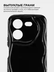 Чехол для Tecno Pova 5 Pro 5G (Техно Пова 5 Про 5Г), противоударный