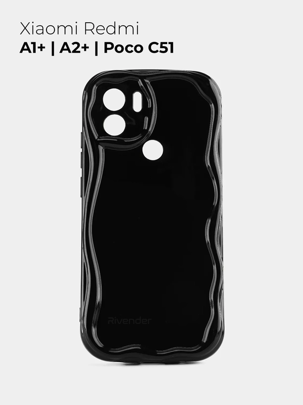 Чехол для Xiaomi Redmi A1+ / A2+ PLUS/POCO C51 (Редми A1+ / A2+), противоударный