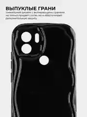Чехол для Xiaomi Redmi A1+ / A2+ PLUS/POCO C51 (Редми A1+ / A2+), противоударный
