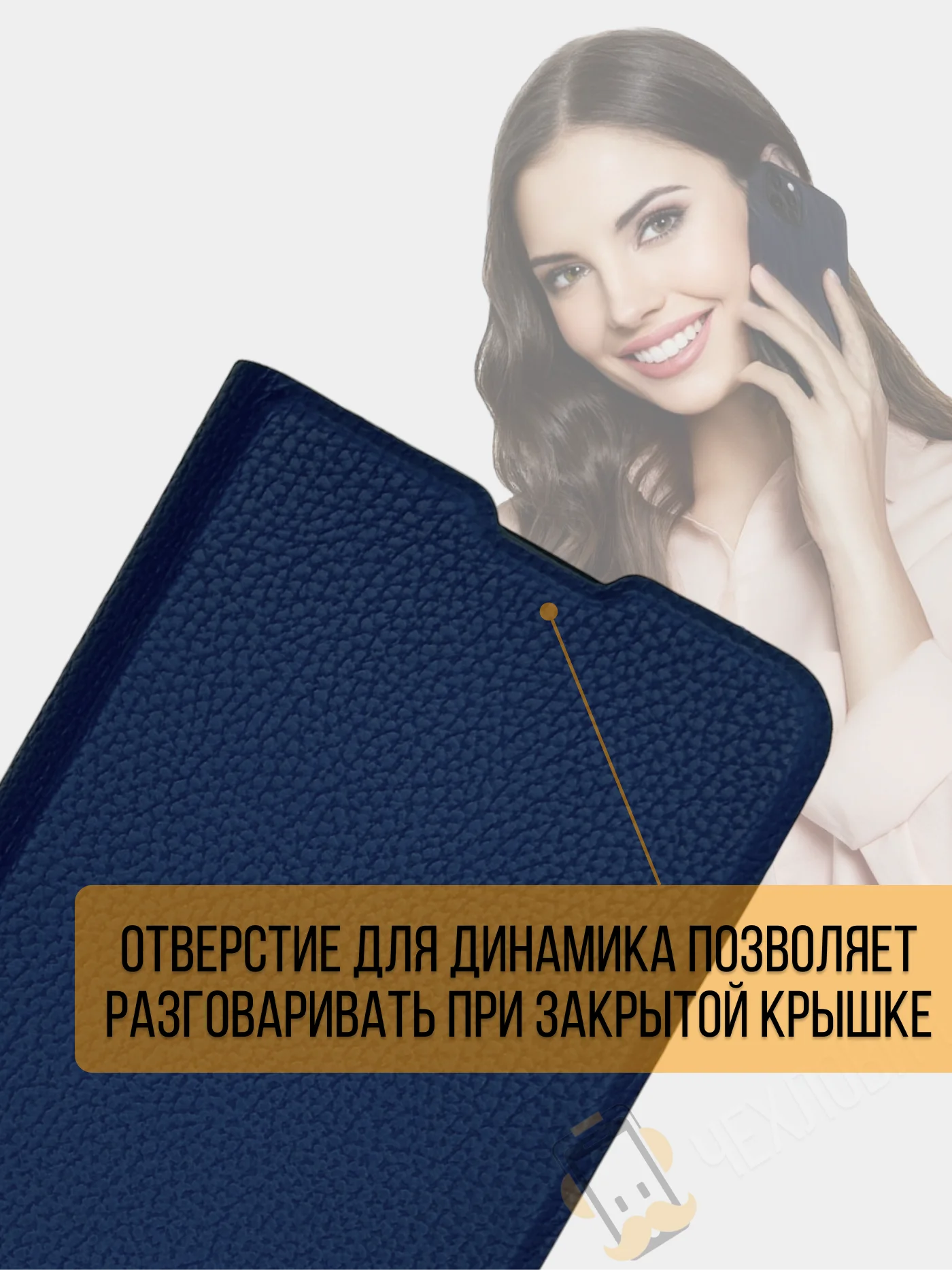 Синий чехол-книжка Xiaomi Redmi 13C / Poco C65, Сяоми Редми 13С / Поко С65
