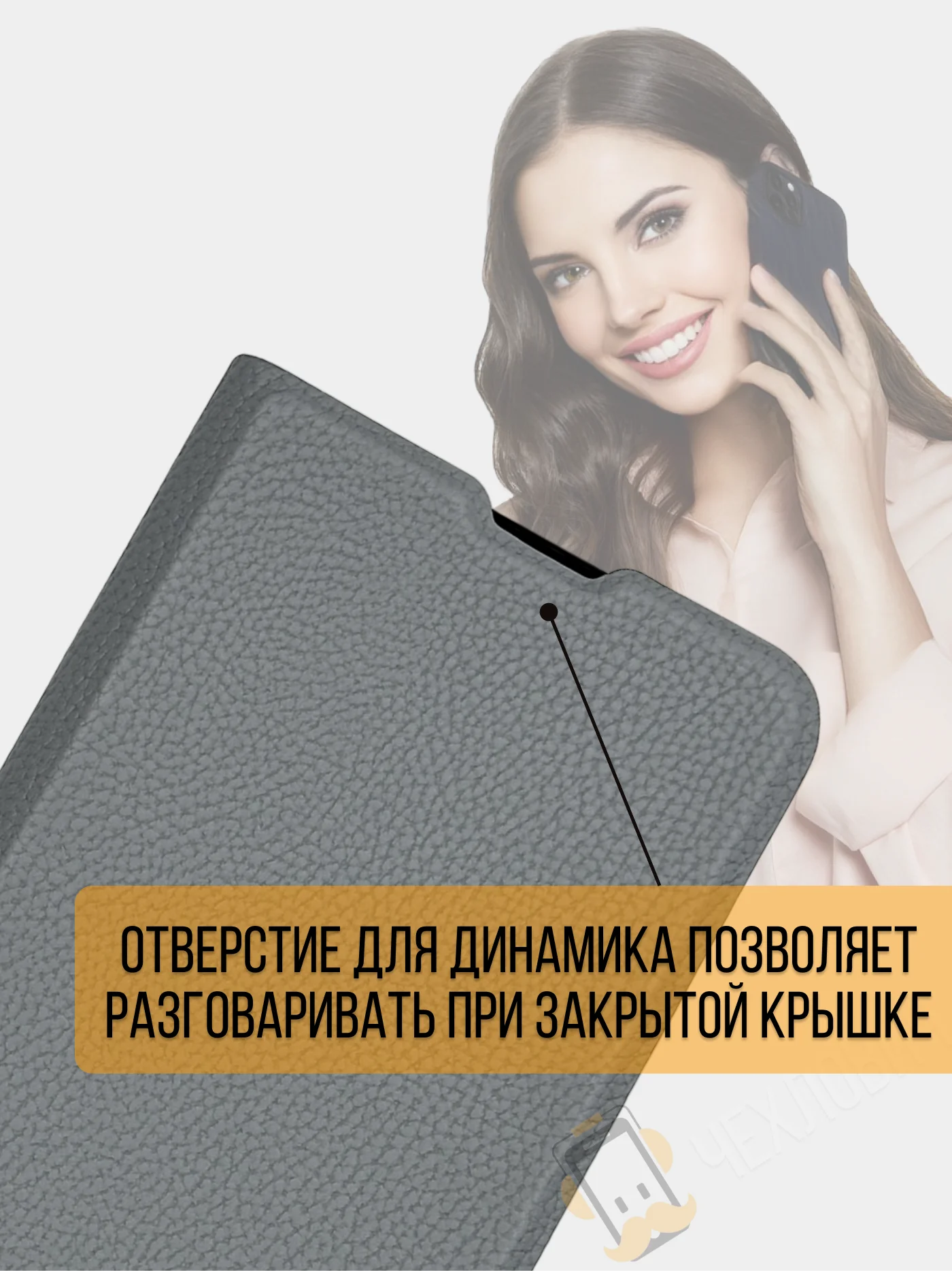 Бирюзовый чехол-книжка Xiaomi Redmi 13C / Poco C65, Сяоми Редми 13С / Поко С65