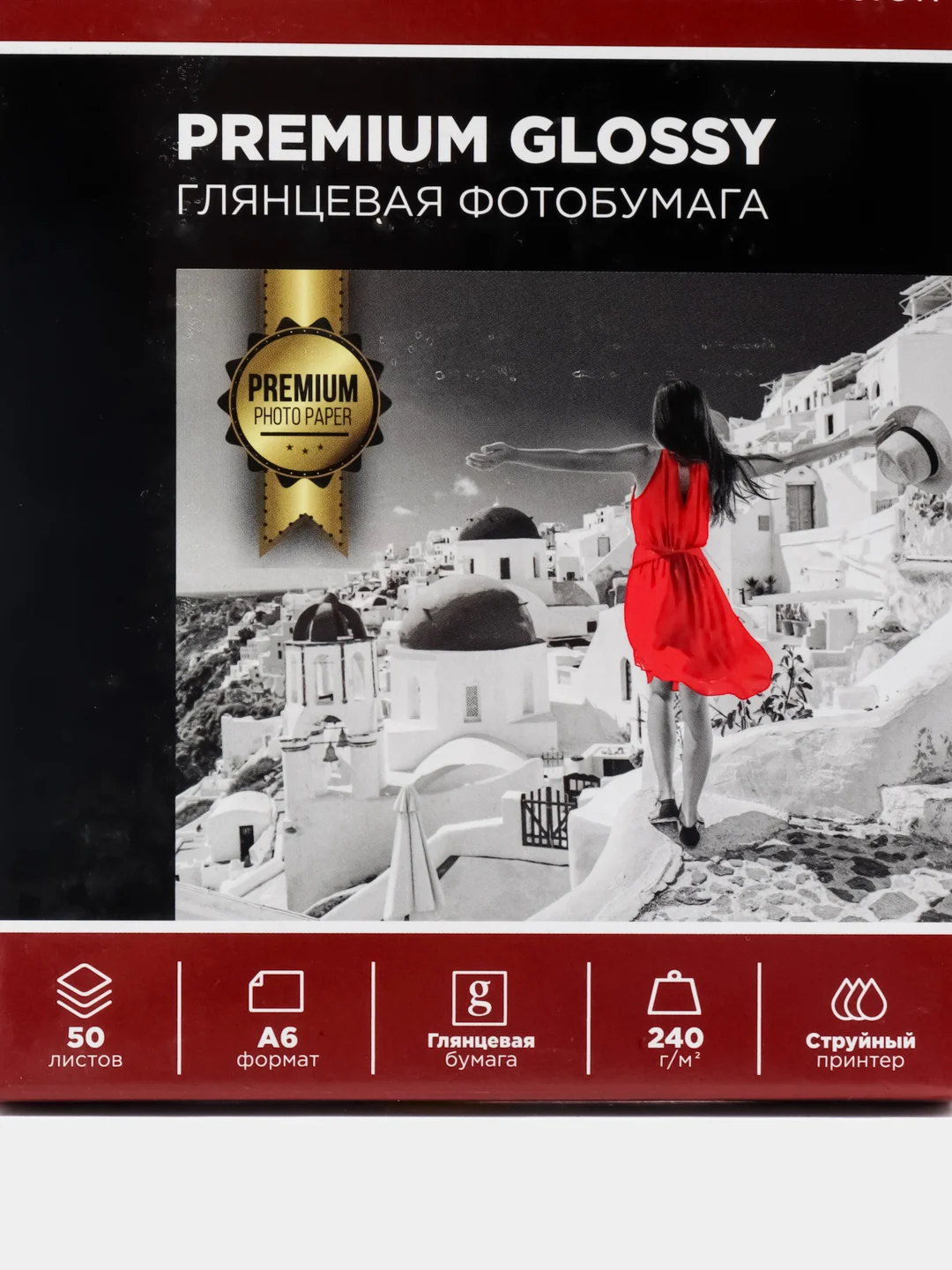 Белый фотобумага Premium SOK глянцевая, формат А6 10х15, плотность 240г/м2, 50 листов