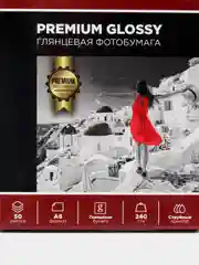 Белый фотобумага Premium SOK глянцевая, формат А6 10х15, плотность 240г/м2, 50 листов