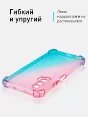 Розовый противоударный чехол для Honor 20 Pro силиконовый Rosco с усиленными углами, защитой камер